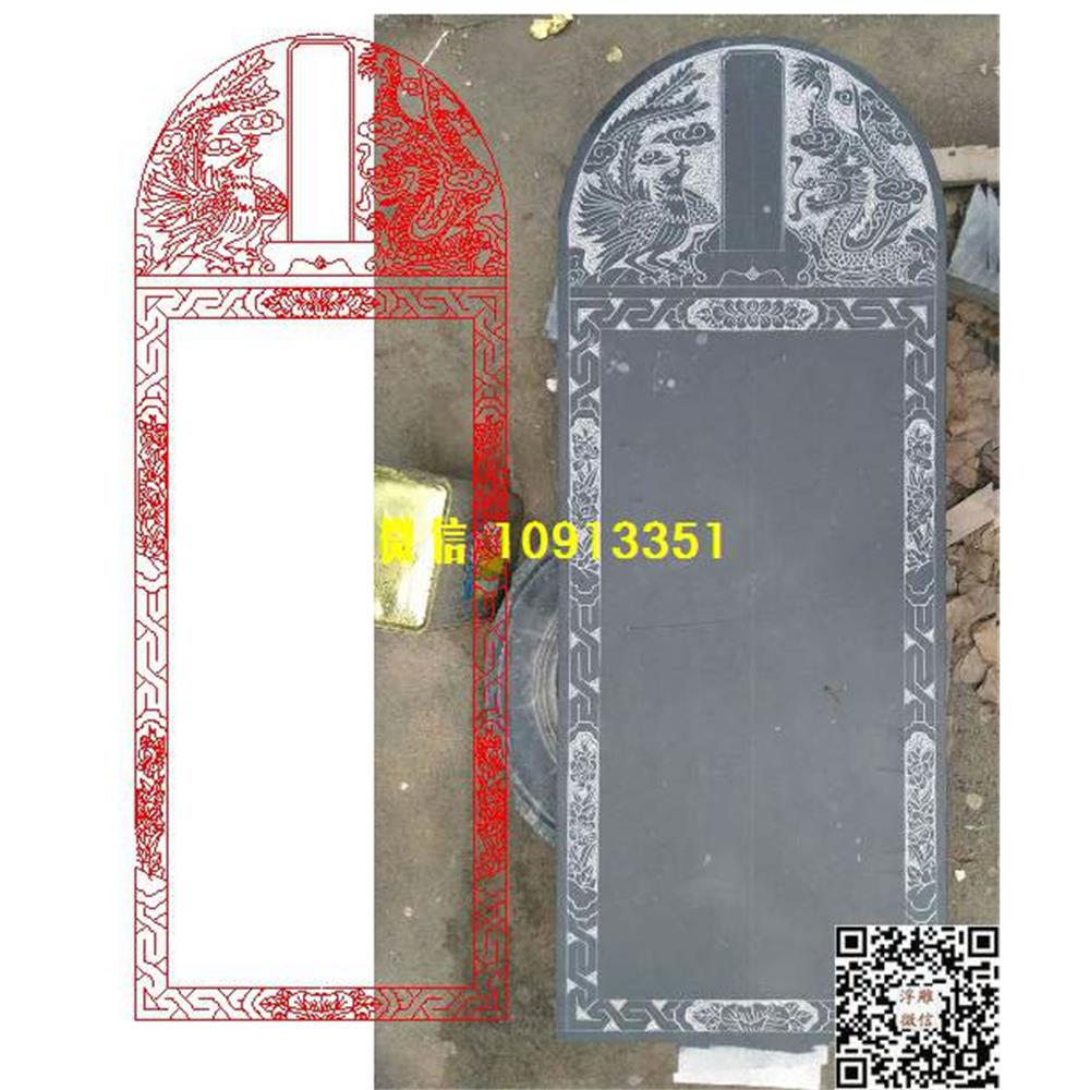 精雕图63龙凤墓碑线雕图线条图单线铣底图_电脑雕刻plt文泰矢量图精雕图浮雕图